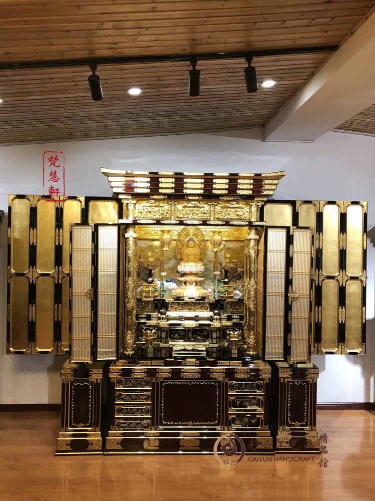 1659668960820659.jpg O1CN01DqVsDx2L9ki0tILqi_!!1054749650.jpg